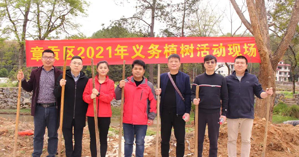春回大地，萬物復(fù)蘇丨挺進(jìn)環(huán)保聯(lián)合贛南專員辦、區(qū)生態(tài)環(huán)境局等單位開展義務(wù)植樹節(jié)活動(dòng)