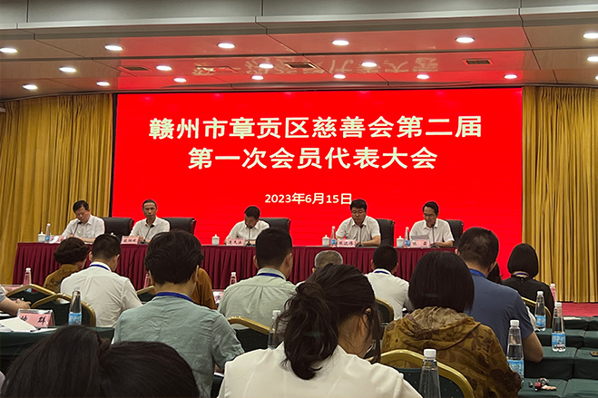 喜報(bào) | 挺進(jìn)環(huán)保總裁任國慶榮獲“慈善楷?！睒s譽(yù)稱號(hào)